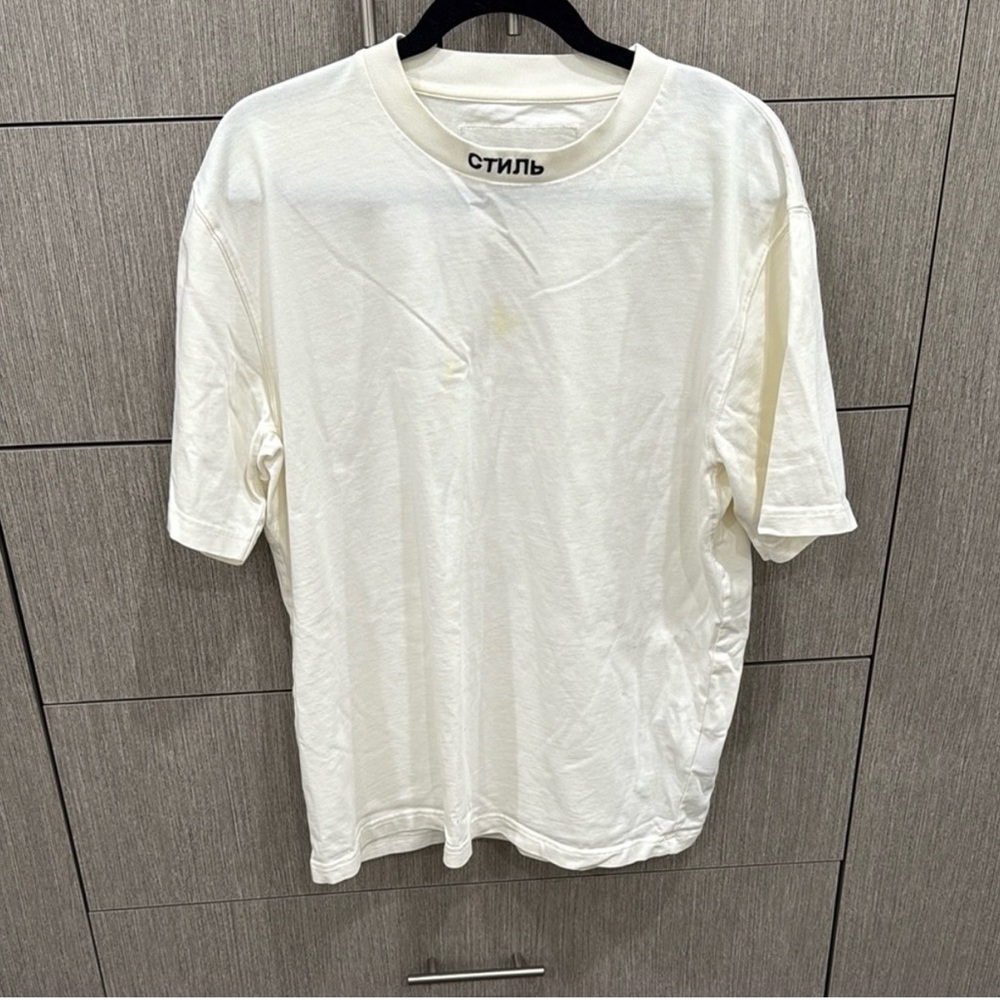 Heron Preston Cream T-Shirt "Authetic"